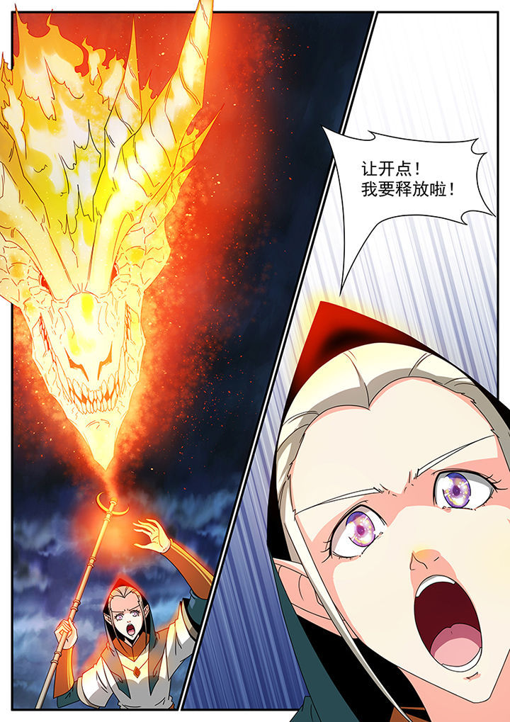 第75章：2