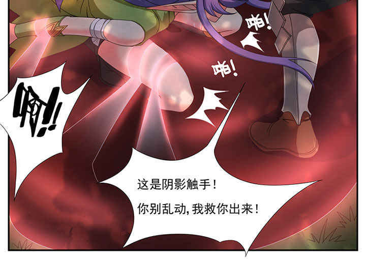 第29章：11