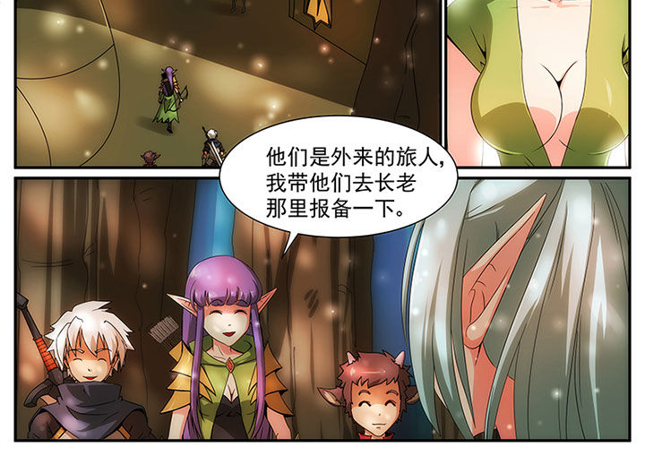 第17章：1