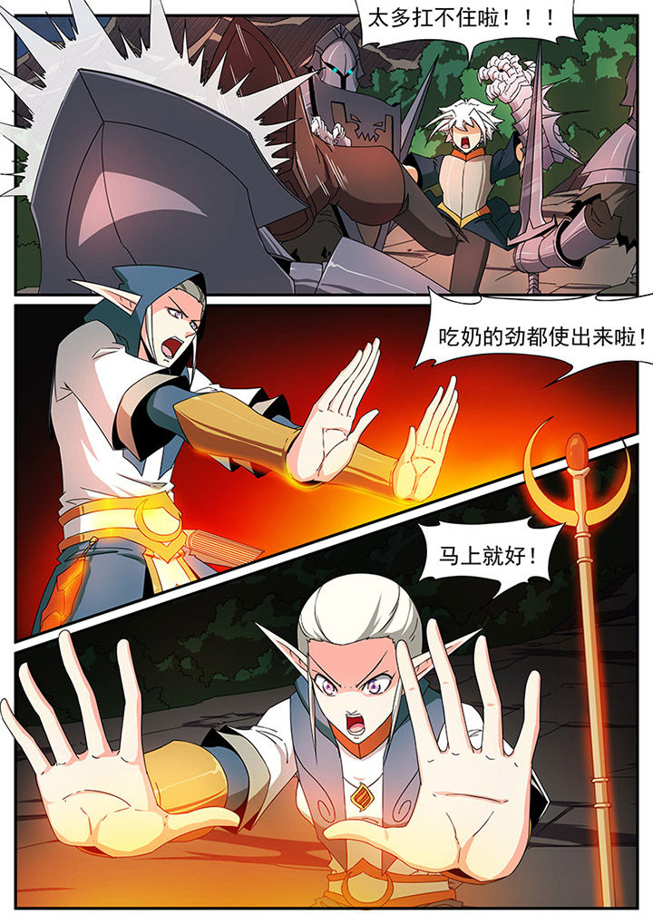第83章：0