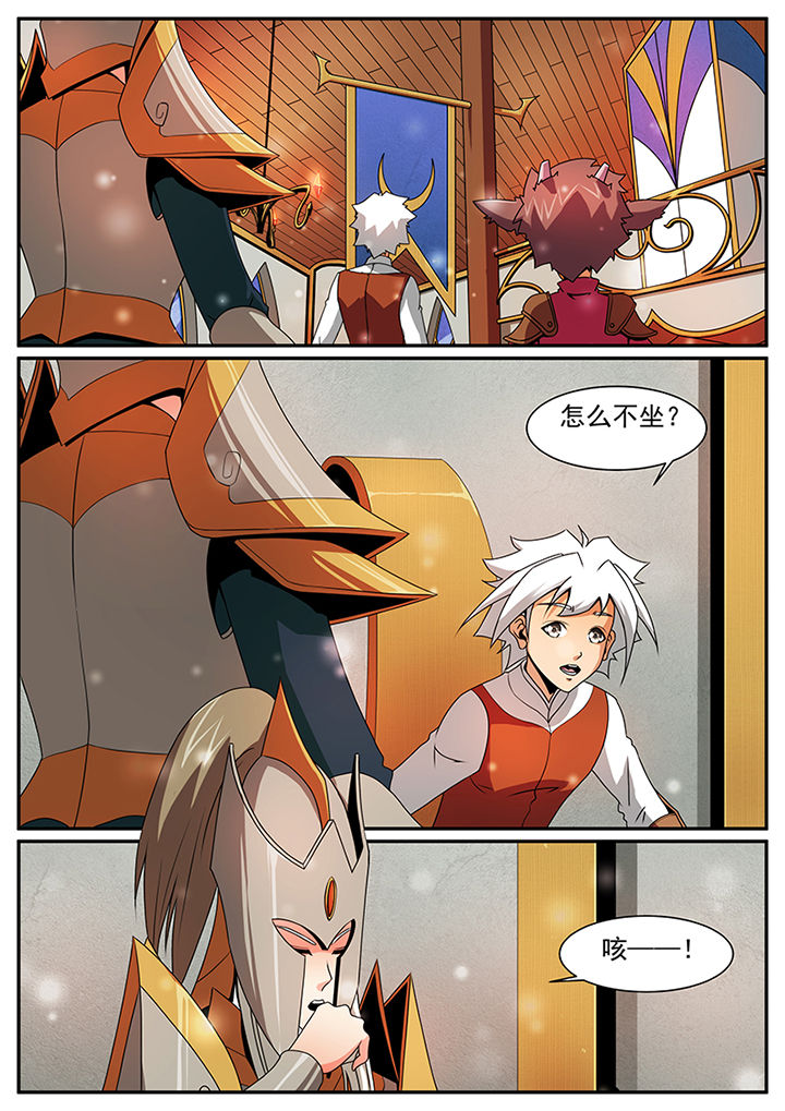 第56章：4