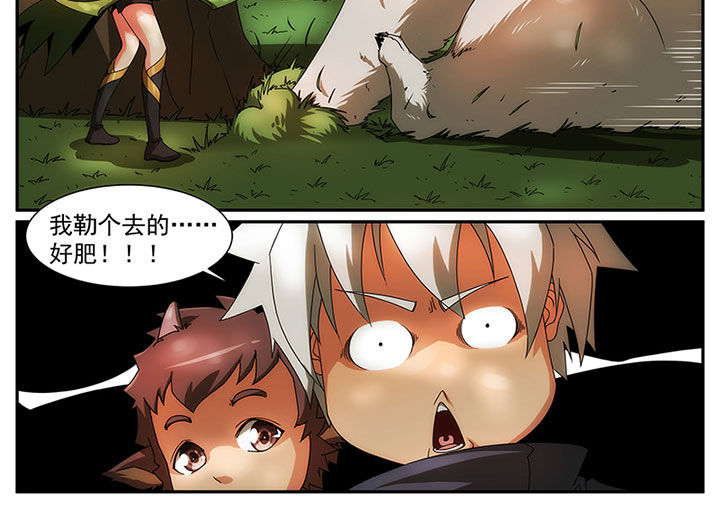 第15章：13