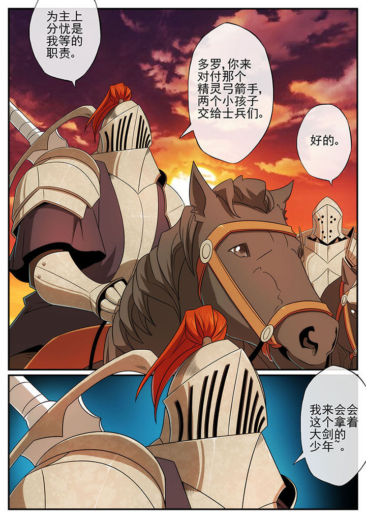 第122章：2