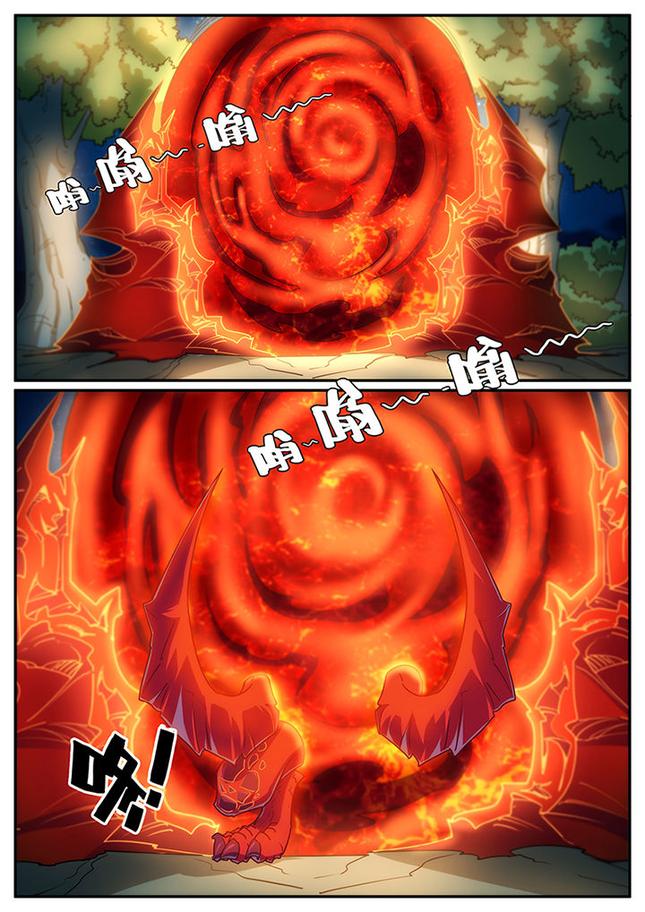 第132章：3