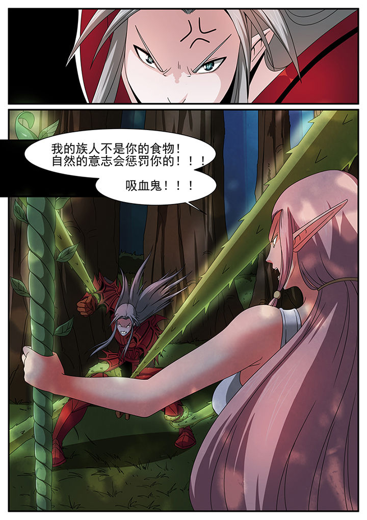 第32章：0