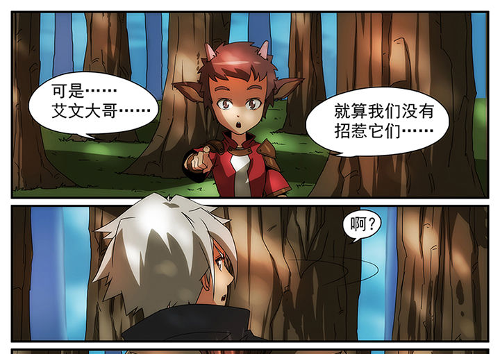 第10章：14