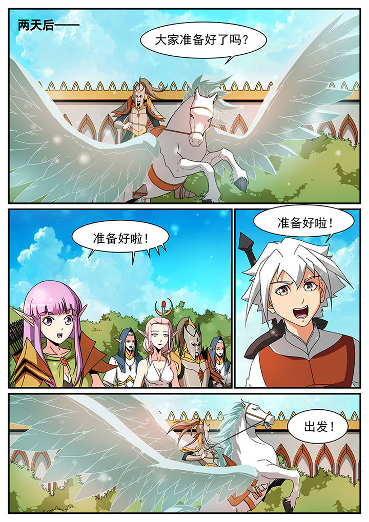 第67章：1