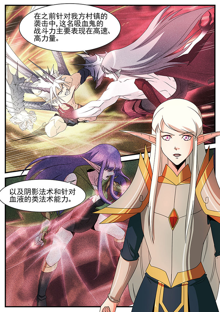 第63章：0
