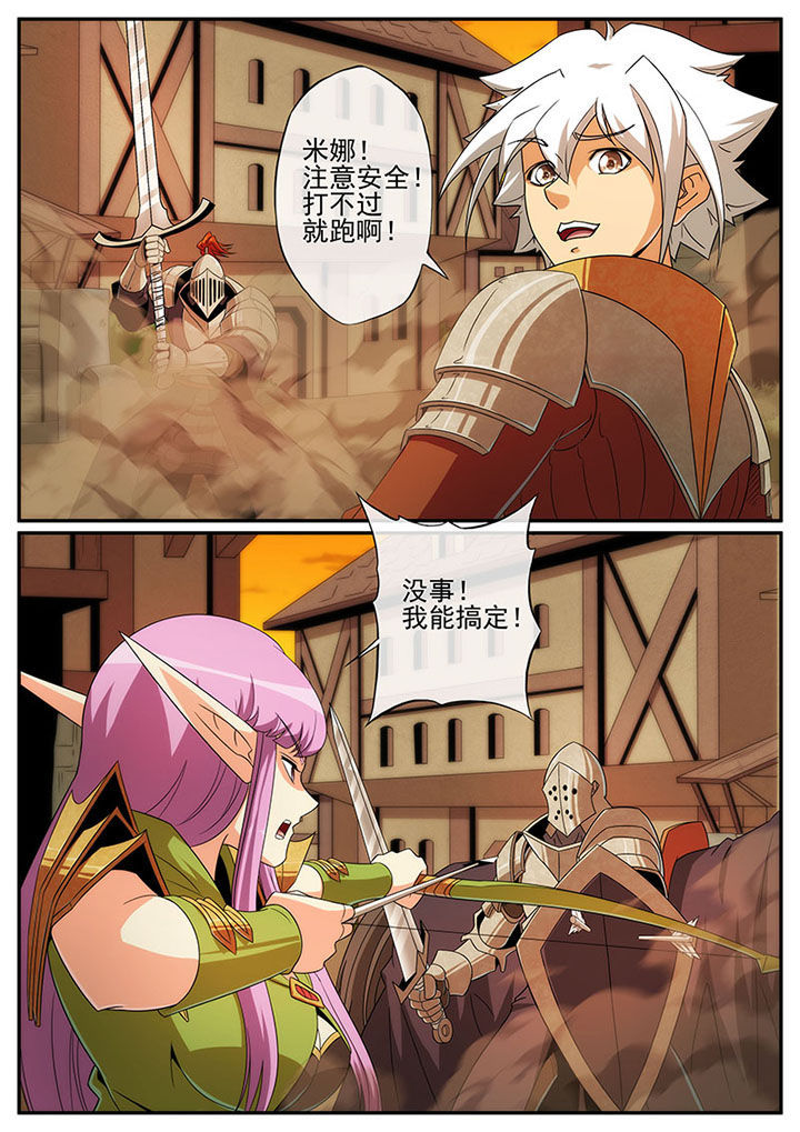 第123章：7