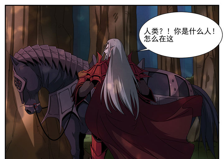 第29章：2