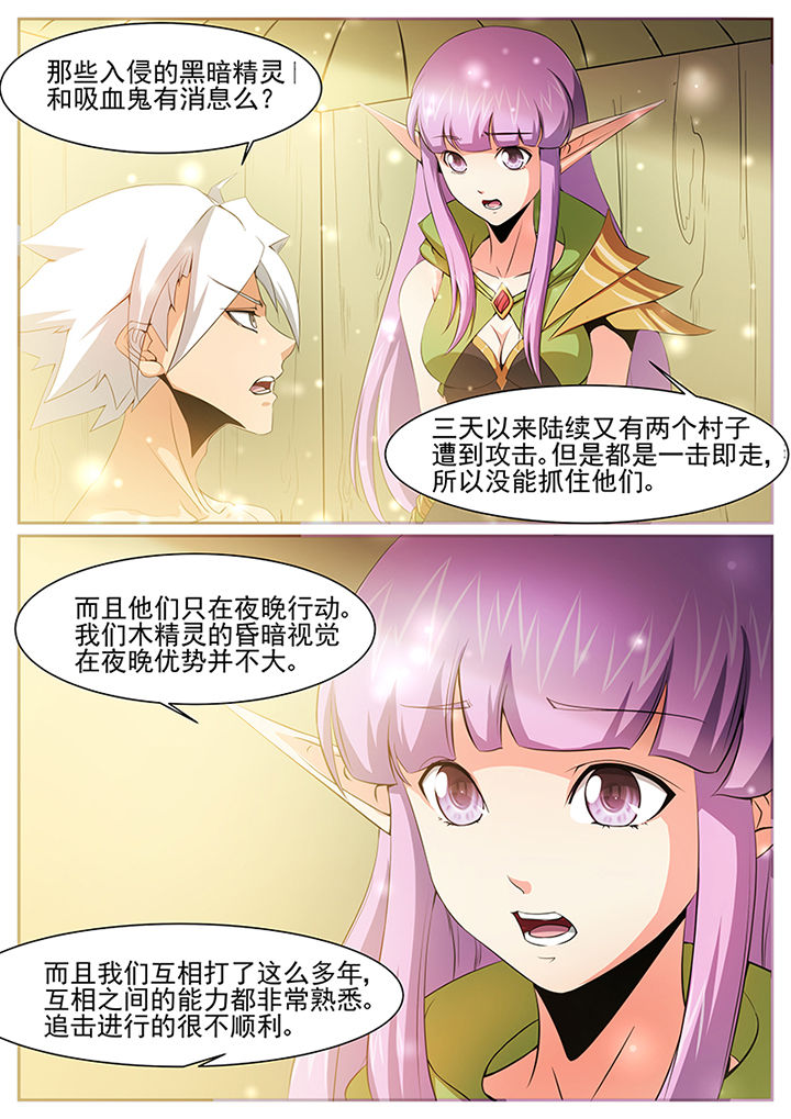 第42章：0