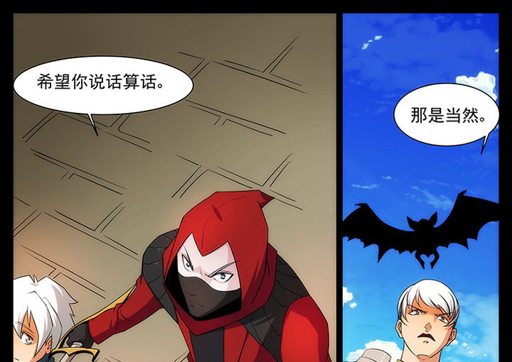 第25章：9