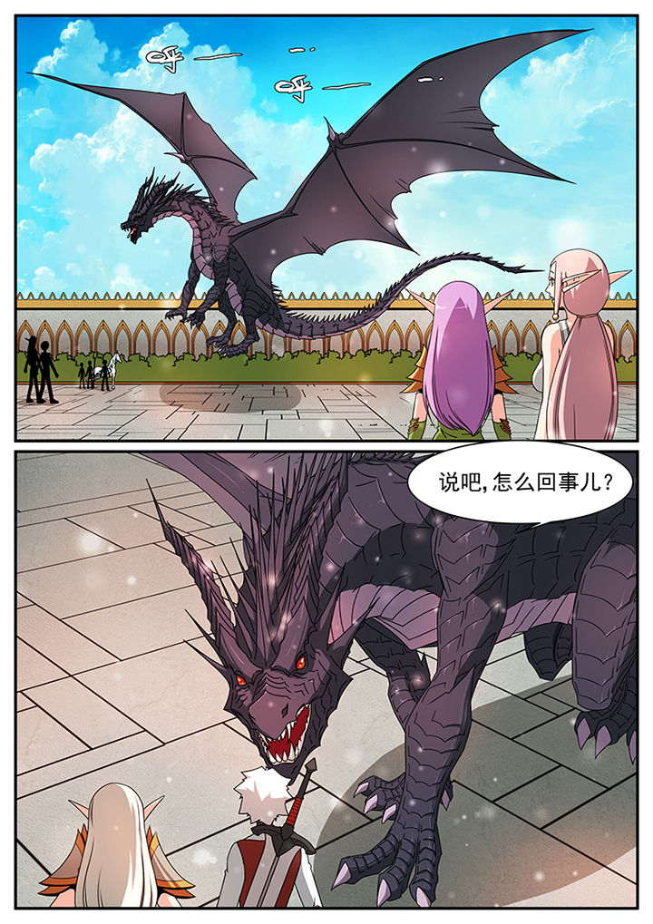 第65章：1