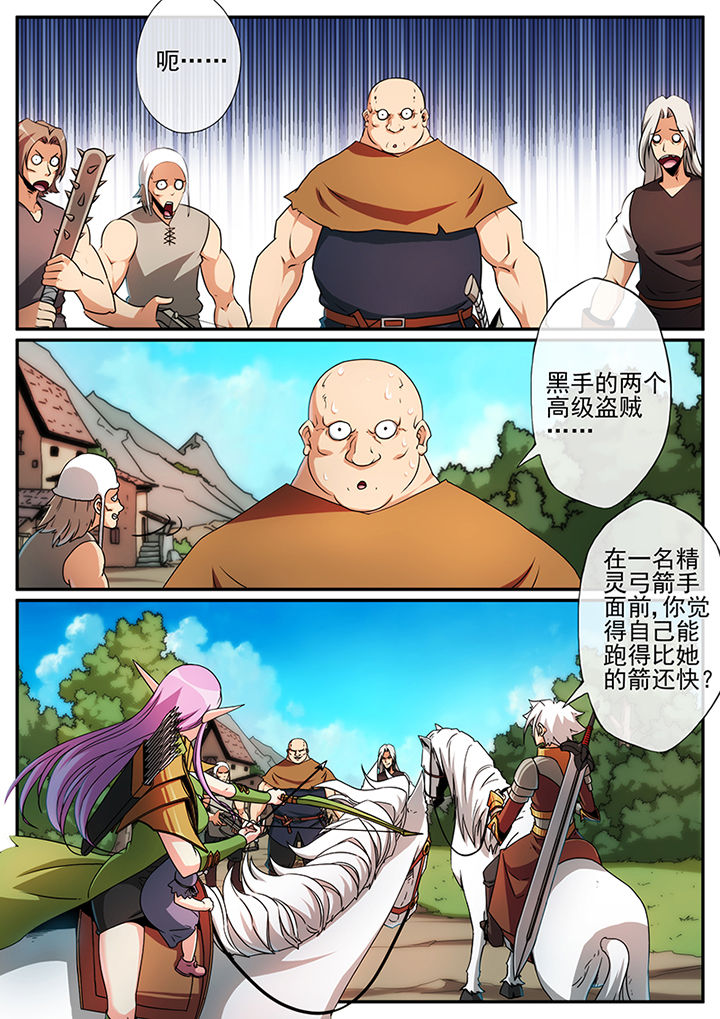 第113章：1