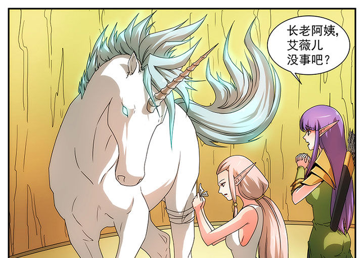 第17章：6