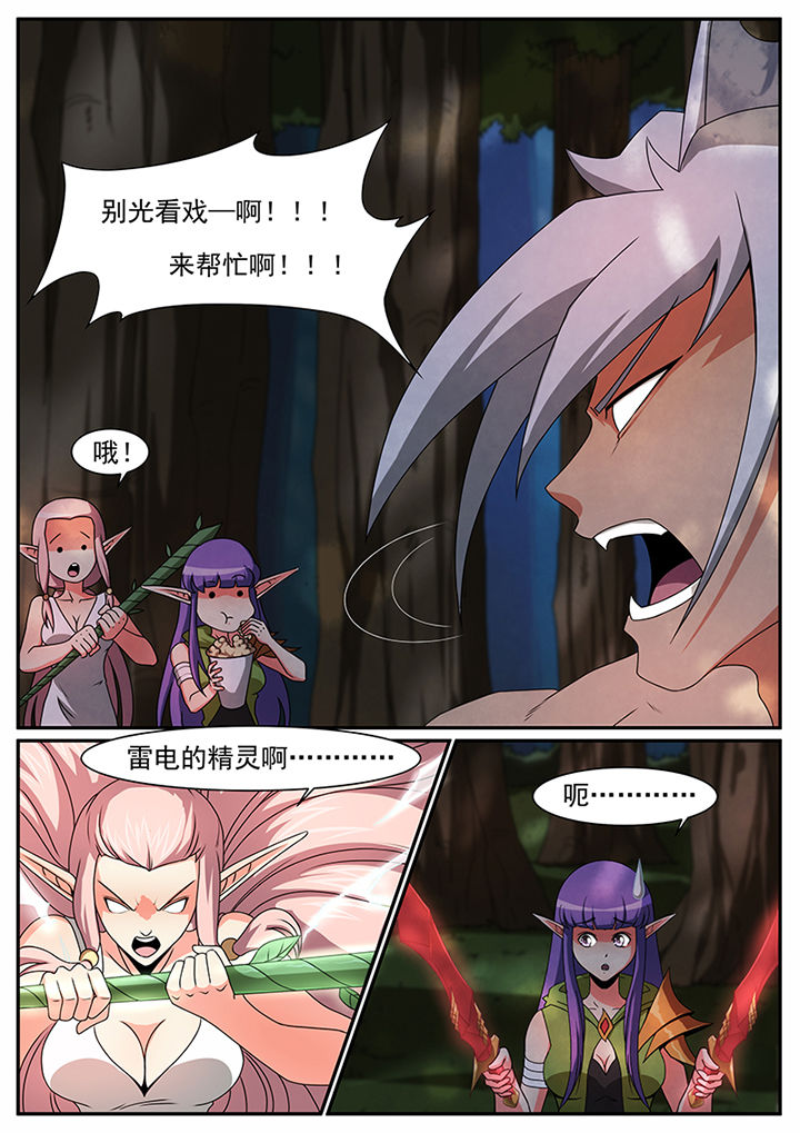 第39章：7