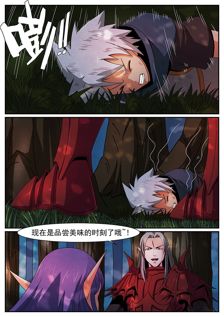 第31章：1