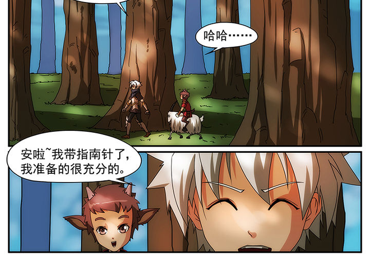 第10章：9