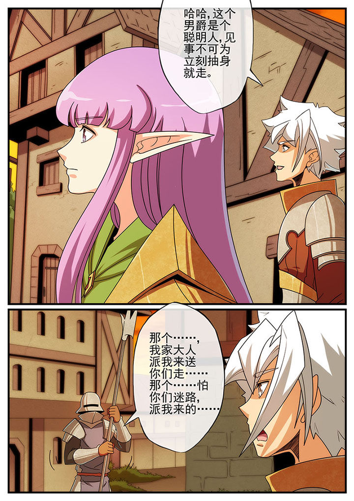 第126章：9