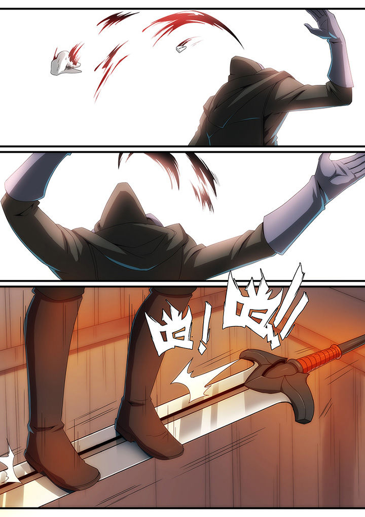 第116章：9