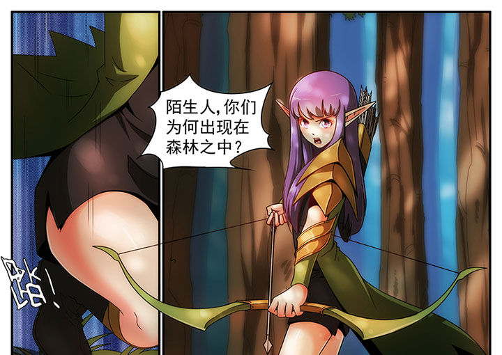 第14章：8