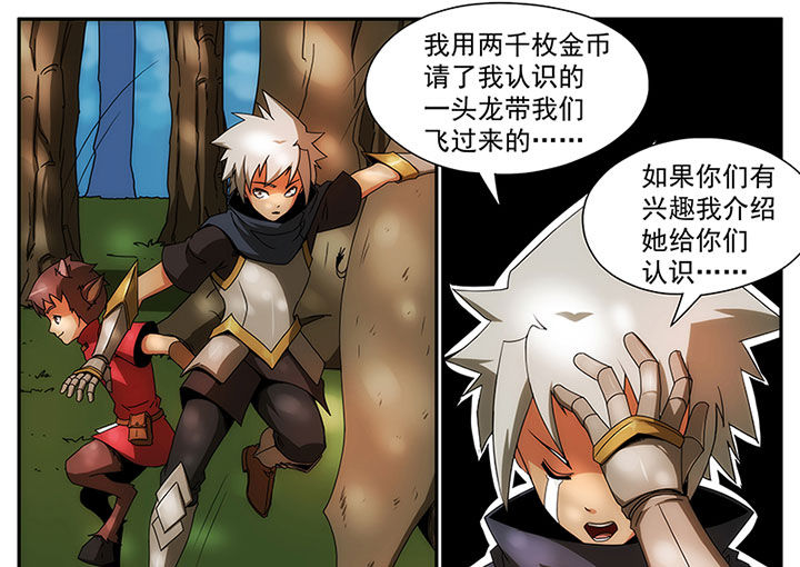 第14章：12