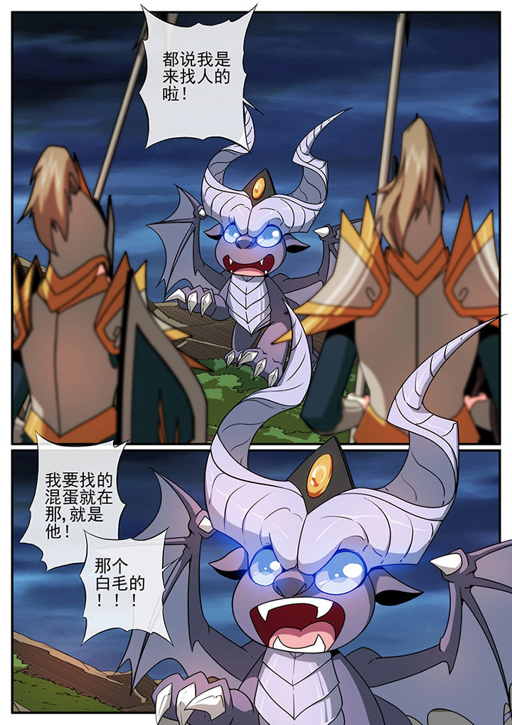 第105章：0