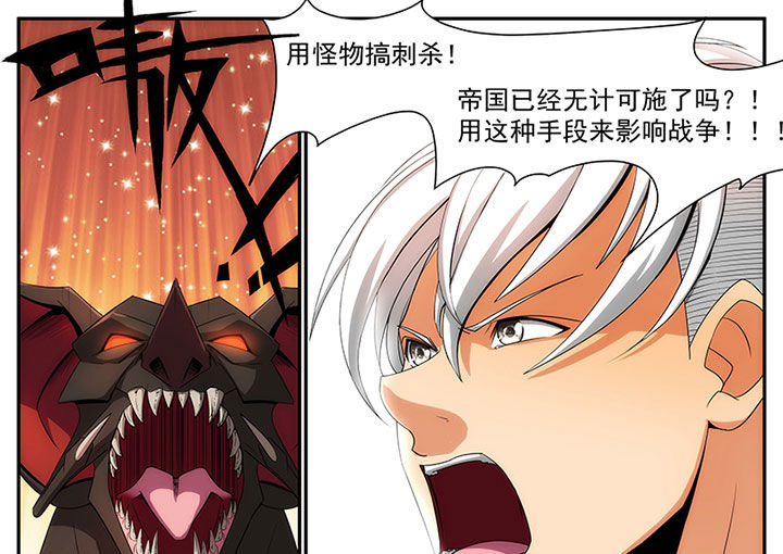 第22章：10