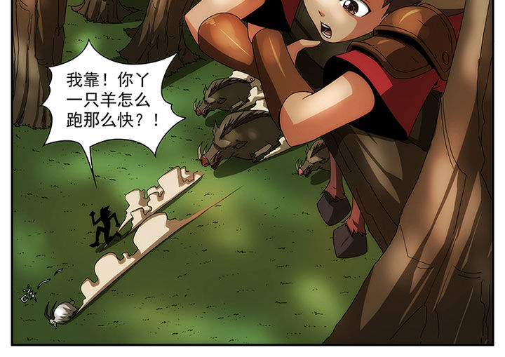 第11章：6
