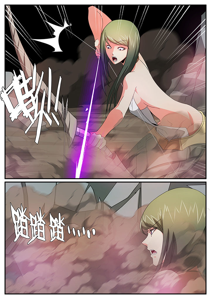 第48章：5