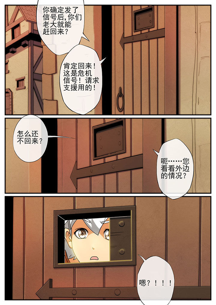第121章：1