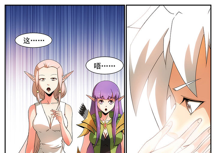 第18章：2