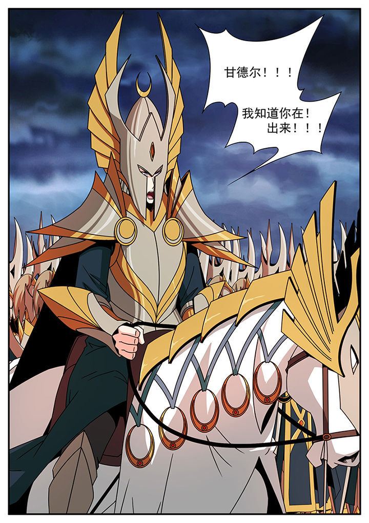 第71章：4