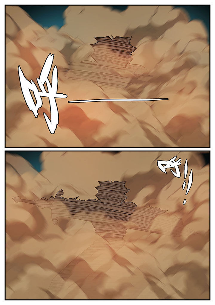 第125章：7
