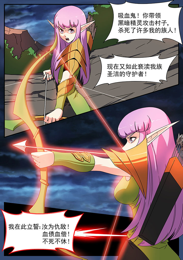第80章：3