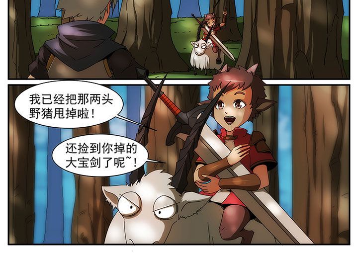 第13章：10