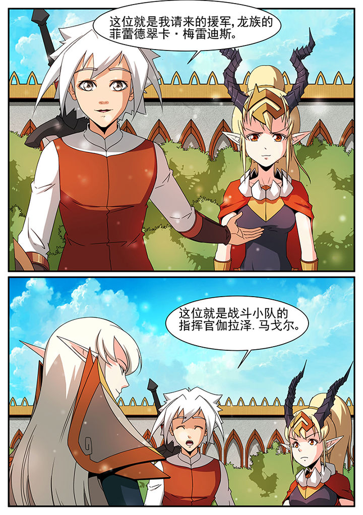 第65章：7