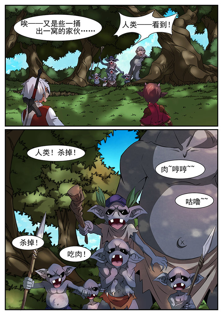 第45章：0