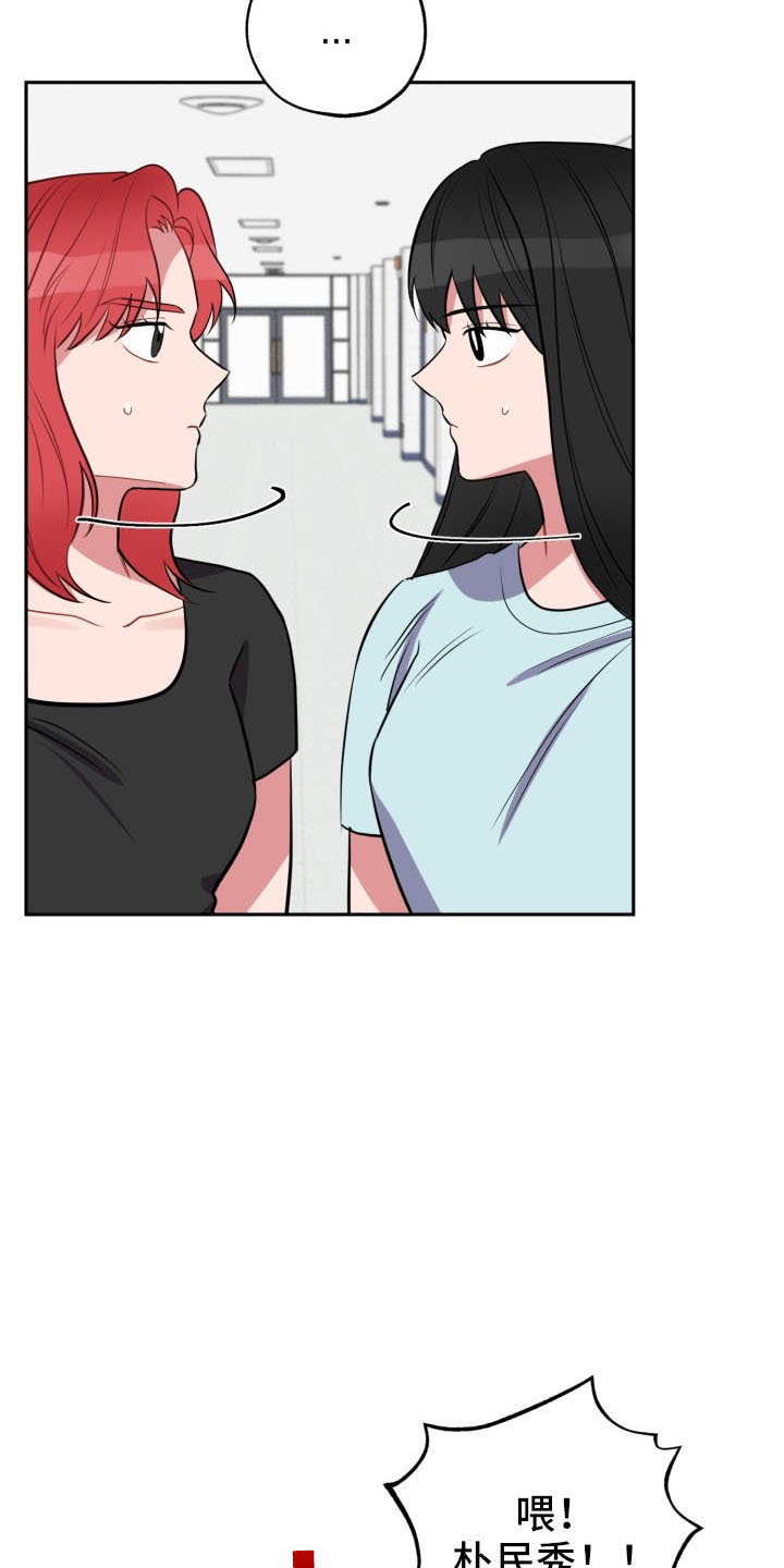 第46章：算账14