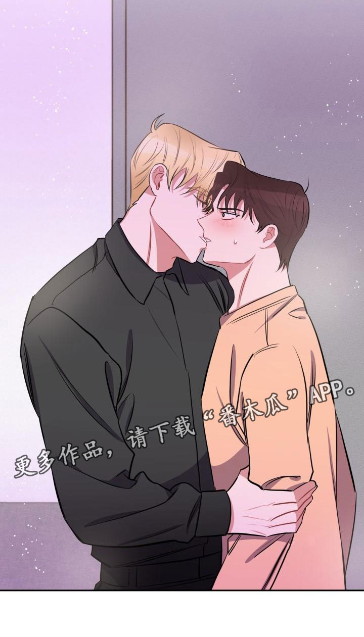 第11章：疯子23