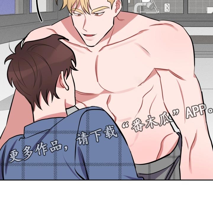 第21章：没有我的位置20