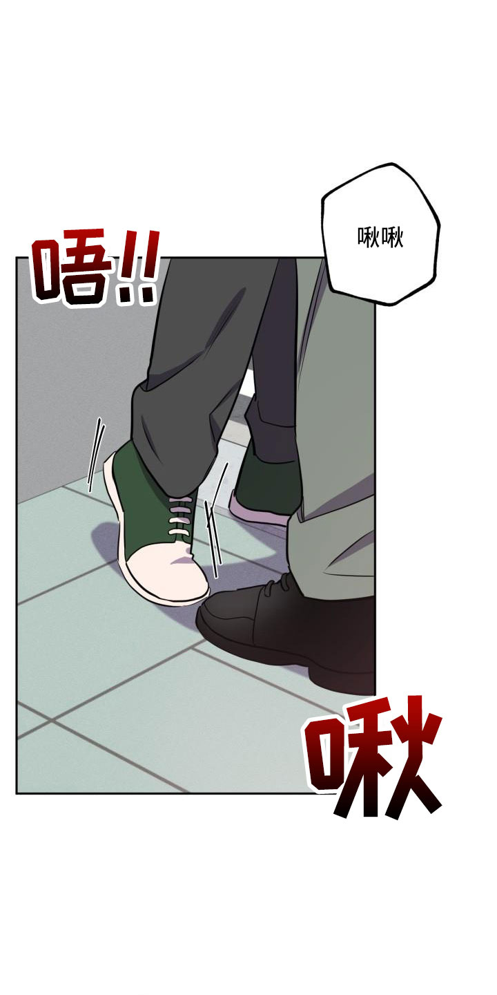 第54章：一起回家26