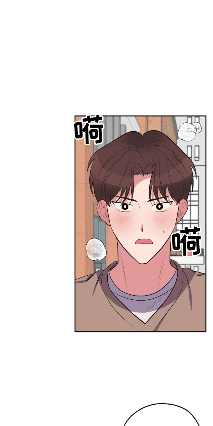 第37章：上车12