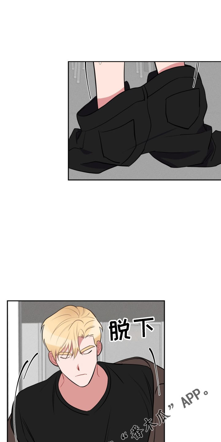 第45章：传闻15