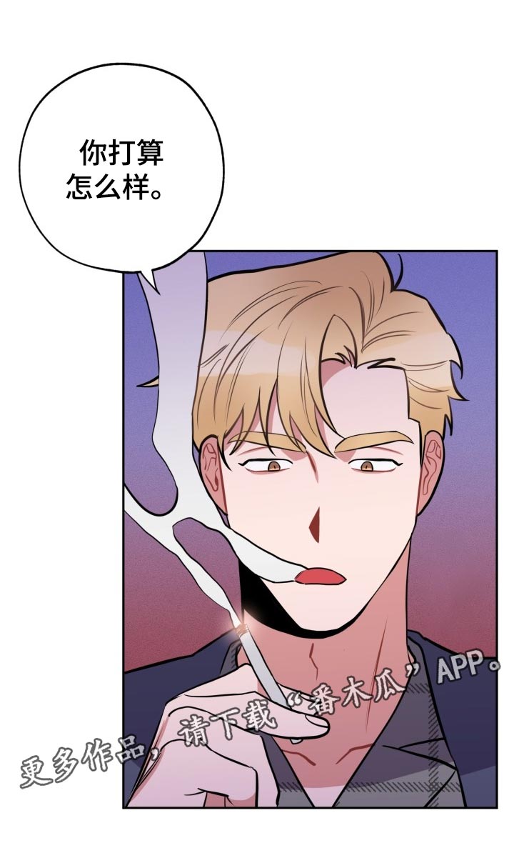 第18章：见面24