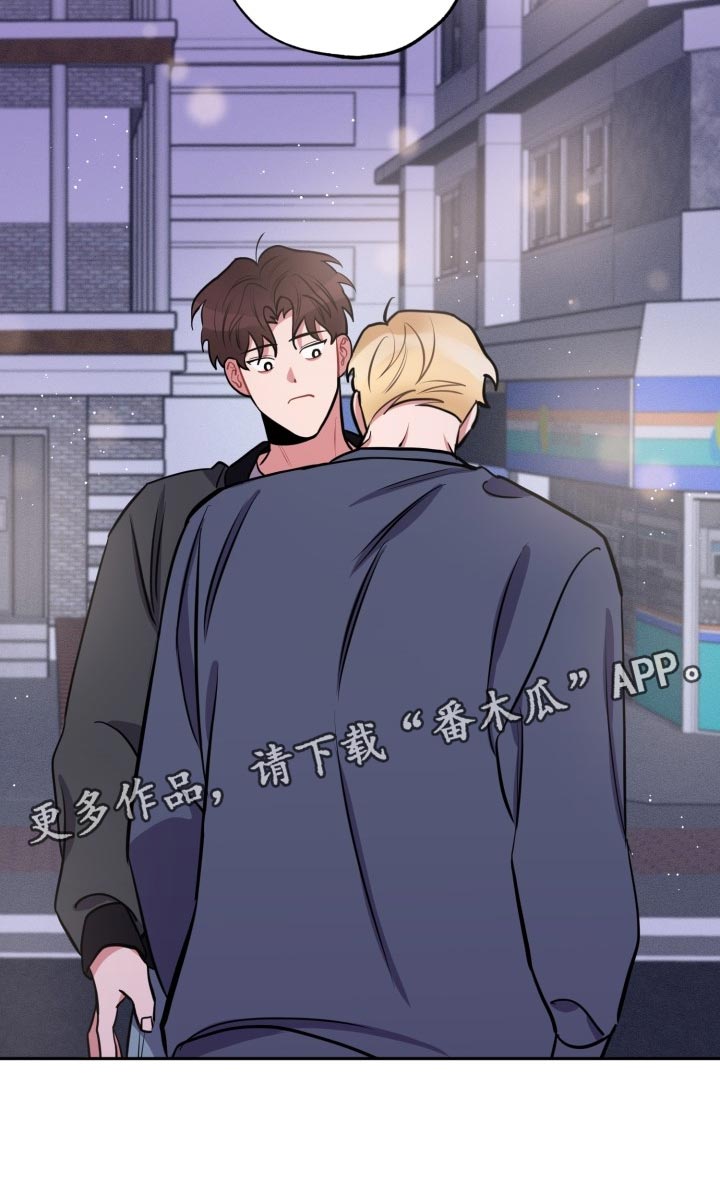 第19章：质疑17