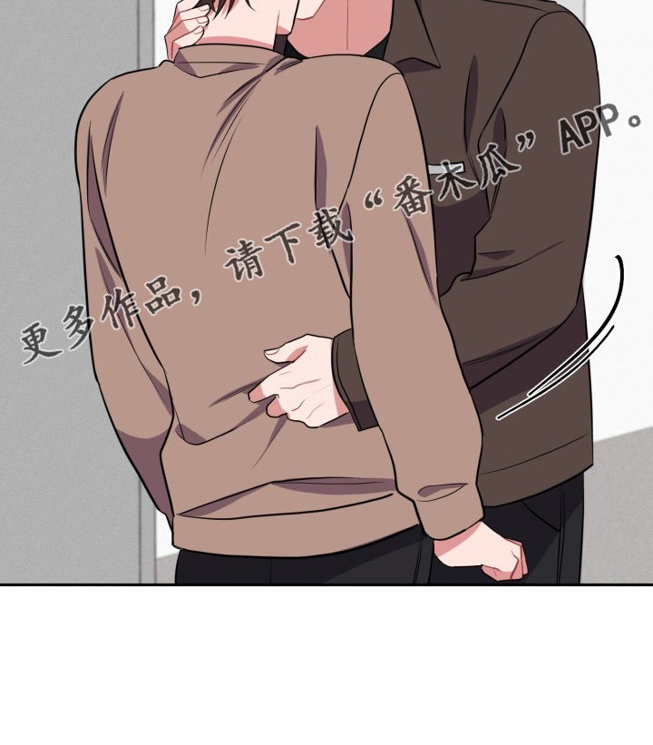 第42章：一起走23