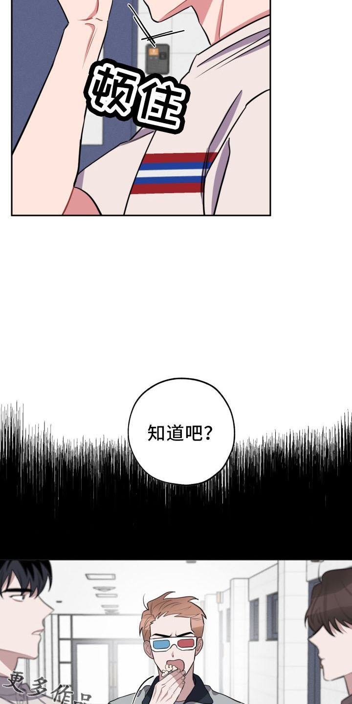 第46章：算账8