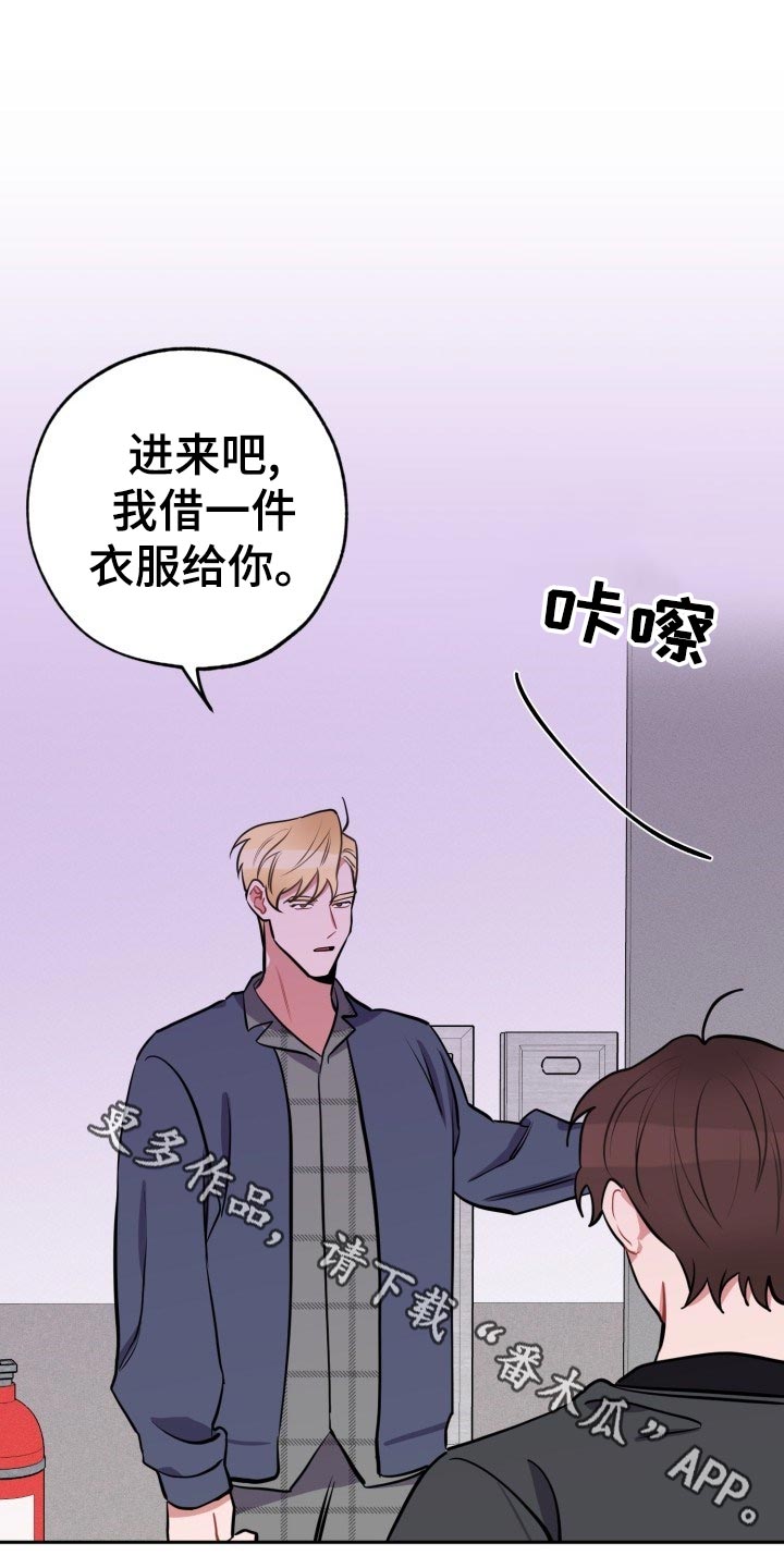 第20章：自己看的办10