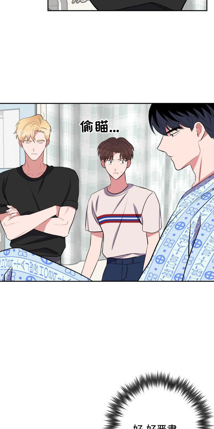 第50章：好严肃28